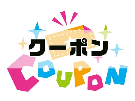 Cream dot(クリームドット)